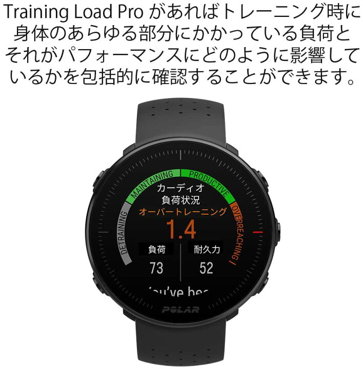 楽天市場】腕時計 スポーツ ウォッチ 防水 心拍POLAR ポラール