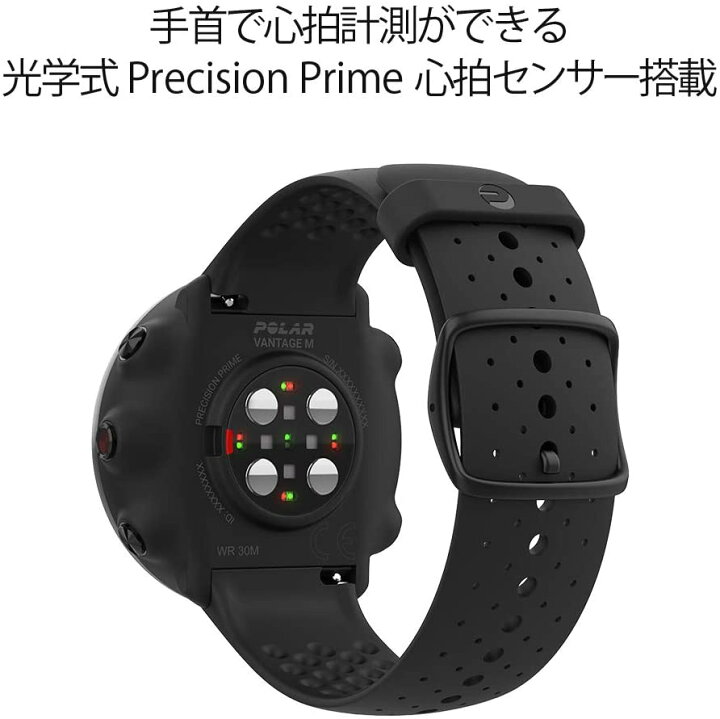 楽天市場】腕時計 スポーツ ウォッチ 防水 心拍POLAR ポラール