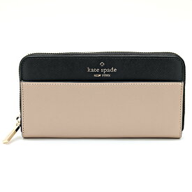 ケイトスペード 長財布 KC509-200 ブラック ベージュ レザー レディース Kate Spade