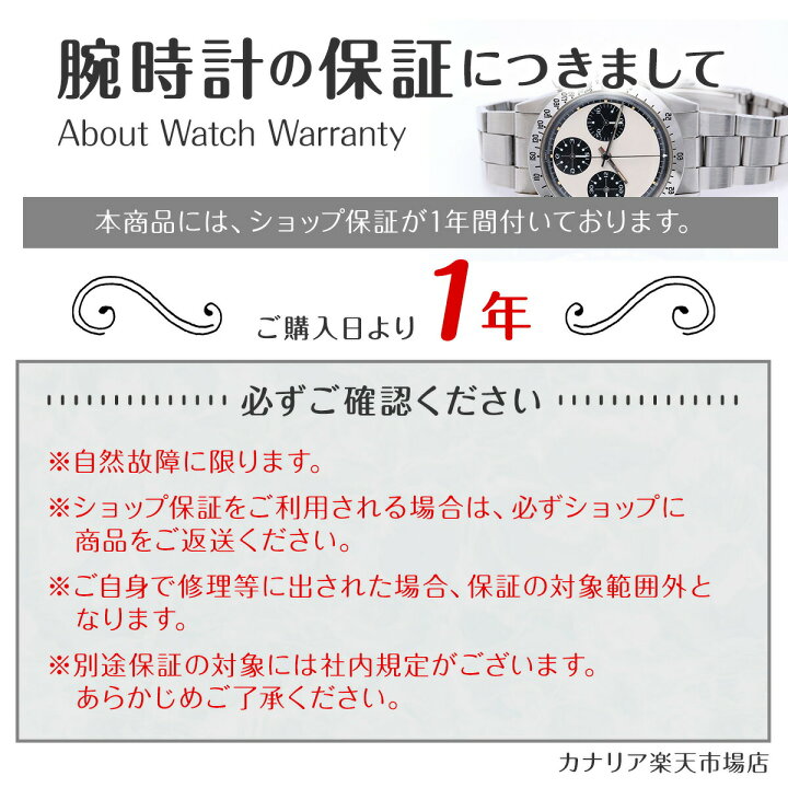 tommy hilfiger 1791877