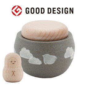 骨壷 ミニ骨壷 てがきのゆりかご[鳥と雲]YU-2403＆てんしじぞうセット グッドデザイン受賞 分骨 骨つぼ 遺骨 遺髪 形見入れ 手元供養 水子供養 ペット供養 おしゃれ シンプル 小さい 可愛い 骨壺 いのりオーケストラ デザイン 北欧 陶器 日本製赤ちゃん 天使