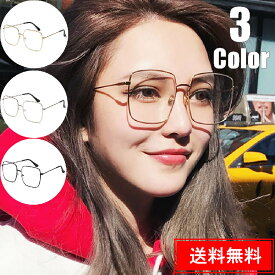 楽天市場 韓国 メガネの通販