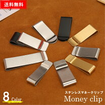 楽天市場】ステンレス（マネークリップ｜財布・ケース）：バッグ・小物 