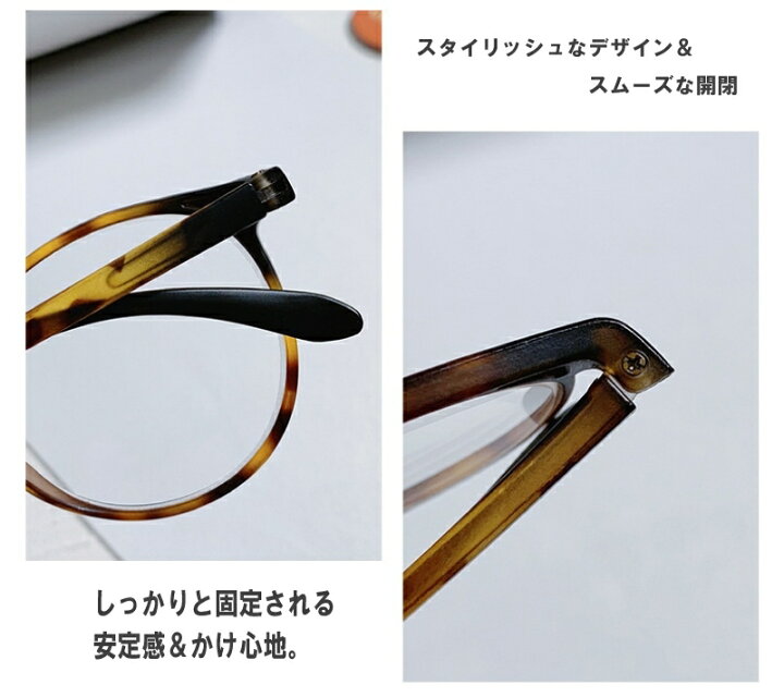 楽天市場】伊達メガネ レディース メンズ 丸 眼鏡 だてめがね おしゃれ べっ甲 鼈甲 べっこう ブラウン ブラック : CAN BAN 楽天市場店 楽天市場】伊達メガネ レディース メンズ 丸 眼鏡 だてめがね おしゃれ べっ甲 鼈甲 べっこう ブラウン ブラック : CAN BAN 楽天市場店