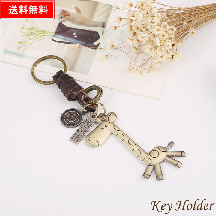 全商品オープニング価格 キーホルダー キーチェーン レディース メンズ キーリング バッグチャーム 可愛い クマ 熊 車スマートキー 女性 おしゃれ 人気 ブランド 送料無料 Recomenda Co