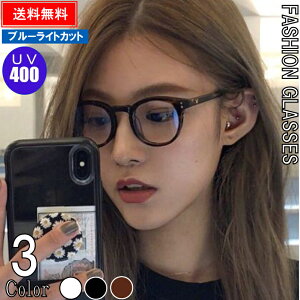 べっ甲 メガネの人気商品 通販 価格比較 価格 Com