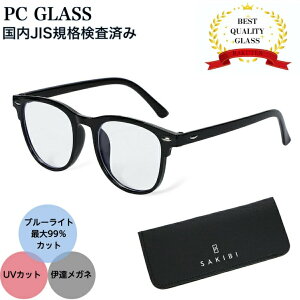 yJISρr[Tt!zu[CgJbgKl PCKl ɒBKl ɒBዾ NAY PCዾ p\R u[CgJbg Kl PC߂ ɒBKl  u[