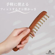【再入荷★即完売の大人気商品！】かっさプレート 無痕かっさ マッサージ くし形 カッサ かっさ 顔 頭皮 …