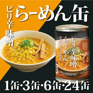 ʋl X [ ێR k[hcA[Y h ~ H 퉷 ۑ hЃObY  vgbv ۑH 퉷ۑ H ȒP ̂܂ܐHׂ Ε ̓ ̓ N