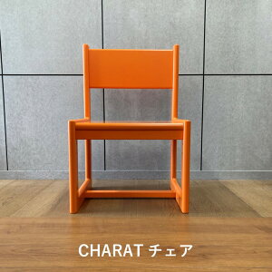 CHARAT Lbg 1l|`FA l|`FA LbY`FA [^Cv 킢 c q qǂ ǂ LbY  g ֎q CX  `FA[ I IȂ I| JtF