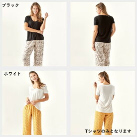 Gazelle ガゼル レディース 女性 婦人 部屋着 寝巻 寝巻き Tシャツ シャツ カットソー ネグリジェ パジャマ ルームウェア ナイトウェア セットアップ 半袖 黒 白 ブラック ホワイト テンセル リヨセル 100％ トップスのみ 新生活 大人 プレゼント ギフト 贈り物 トルコ製