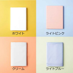 Basic x[VbN VOpxbh~Jo[ VO xbh~Jo[ ~Jo[ xbhJo[ }bgXJo[ }bgJo[ ~zcJo[ ~zcJo[ ӂƂJo[ V[c zCg 