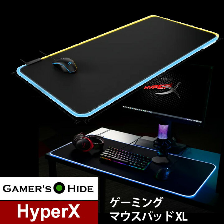 Hyperx Pulsefire Mat Rgb Mousepad Hyperx Gaming Mouse Pad HyperX