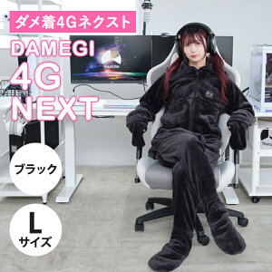 Si10%OFF _ LTCY i165-175cmjoEqbeX _4G lNXg ubN L HFD-4G-24-L-BK ѕz ѕz 킢 _ɂȂ Y fB[X Q[}[YnCh