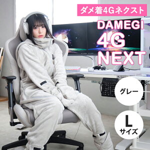 _ LTCY i165-175cmj oEqbeX _4G lNXg O[ L HFD-4G-24-L-GY ѕz ѕz 킢 _ɂȂ Y fB[X Q[}[YnCh