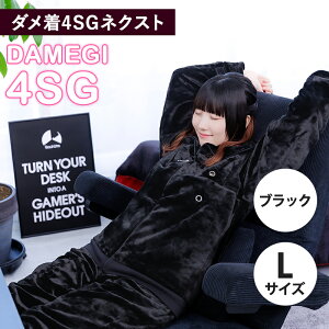 _ LTCY ѕz oEqbeX Q[~Oѕz w_4SGx HFD-4SG25-L-BK _ɂȂ ubN L Y fB[X Q[}[YnCh