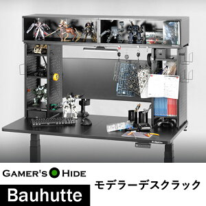 Si10%OFF bN oEqbe f[fXNbN BHS-1400MR-BK Q[}[YnCh