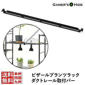 rr{ rU[vcbN _Ng[to[ 1{ LPP-D801-BK