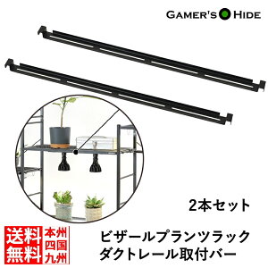 rr{ rU[vcbN _Ng[to[ 2{Zbg LPP-D802-BK