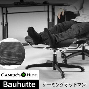 Ibg} oEqbeX Q[~OIbg} ChM BOT-700M-BK Ibg} `FA bV bVn Lk e͐ ʋC  eX|[c Q[}[YnCh