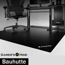 楽天市場】bauhutte マウスパッドの通販