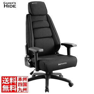 バウヒュッテ ゲーミングチェア 座面が傾く前傾チルト機能 肩まわりが広いノンバケット形状 ファブリック 高さ調節 蒸れない リクライニング 4Dアームレスト搭載 G-590-BK