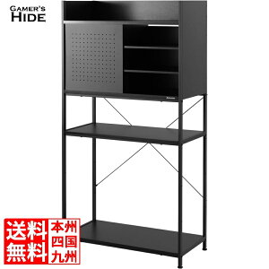 Si10%OFF oEqbe fXNTChbN PC[ wB &  𗼗 TChbNx t I (76 × s37 × 150cm) ubN BHS-760-BK