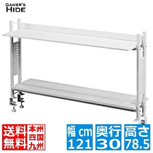 Si10%OFF oEqbeX fXNbN 2 zCg BHS-1200HN-WH Q[}[YnCh