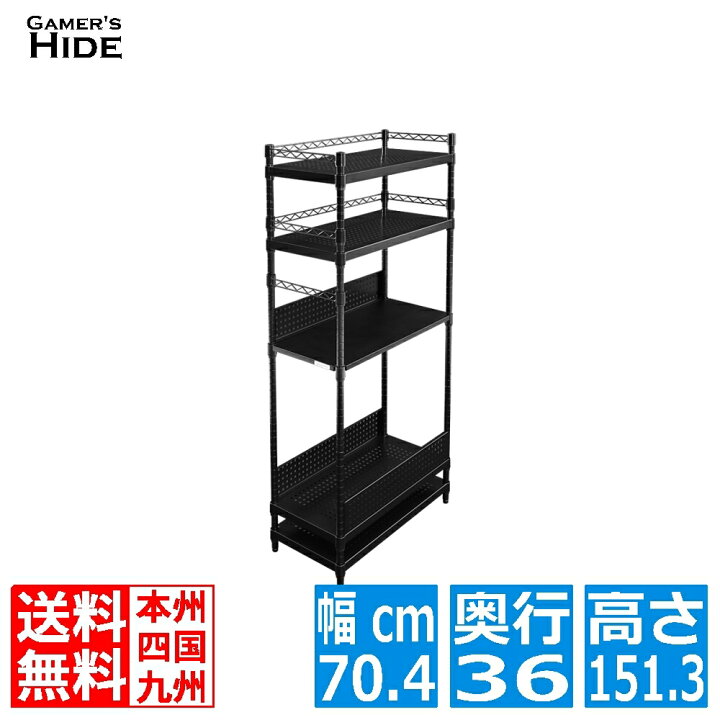 楽天市場】バウヒュッテ専門店 デスクサイドラック ラージ BHS-700SM 