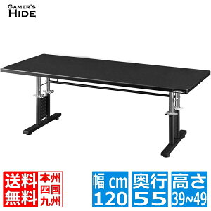 �Q�[�~���O���[�f�X�NHD �o�E�q���b�e���X | BHD-1200HDL-BK �Q�[�~���O �C���e���A �Ƌ� �f�X�N �p�\�R���f�X�N ���[�f�X�N �Q�[�� �Q�[�}�[ �Q�[�}�[�Y�n�C�h
