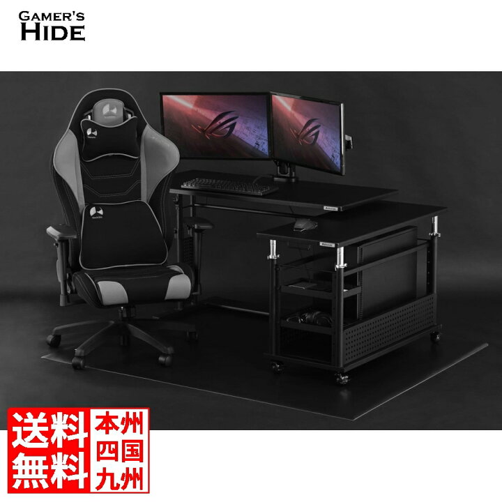 楽天市場】バウヒュッテ ゲーミングチェア チェア バウヒュッテ専門店 