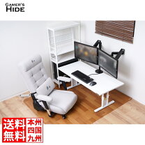楽天市場】bauhutte gx-350の通販
