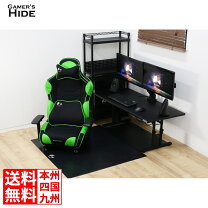 楽天市場】bauhutte gx-530-の通販