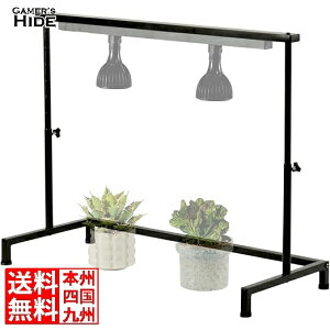 rr{ BIBILAB rU[vcCgX^h LPS-800-BK ϗtA A琬Cg A I Cg  t[X^h v^[X^h 򍪐A 