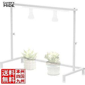 rr{ BIBILAB rU[vcCgX^h LPS-800-WH zCg ϗtA A琬Cg A I Cg  t[X^h v^[X^h 򍪐A 