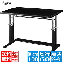 楽天市場】bhd-1000hl-bkの通販
