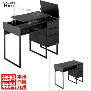 �r�r���{ �Z���t�l�C���f�X�N �u���b�N LBD-900-BK �Q�[�}�[�Y�n�C�h