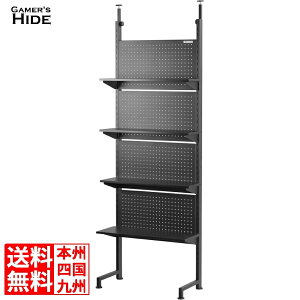 oEqbe fXŇEH[bN ˂^Cv wLE{[h×I fXŇɕǖʎ[x 70cm BHW-700T-BK