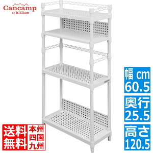 Si10%OFF PCbN 600 s255 1205 PC[ ^[ oEqbeX fXNTChbN BHS-600SM-WH Q[}[YnCh