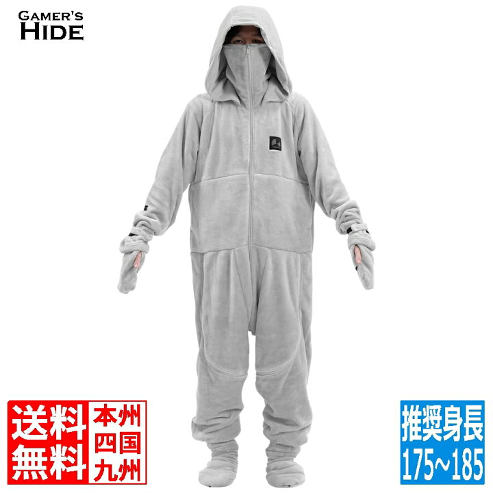 楽天市場】ダメ着 XLサイズ （175～185cm） バウヒュッテ専門店 ダメ着 