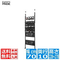 楽天市場】デバイスウォールの通販