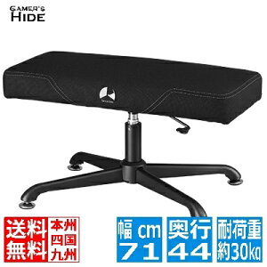 Q[~O Ibg} 71cm ] ʏ~  z t@ubNn 傫 oEqbeX u fXN Q[~OIbg}Ch r̂ނݑ΍ P BOT-700P-BK Q[}[Y