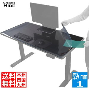 oEqbeX ߂fXN}bg 140 ubN BDM-1400-BK Q[}[YnCh