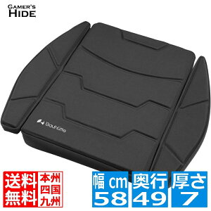 oEqbe zc oEqbeX Q[~Ozc[W ނɂƂe ubN BC-150G-BK Q E^4w\NbV ԍ Q[}[YnCh