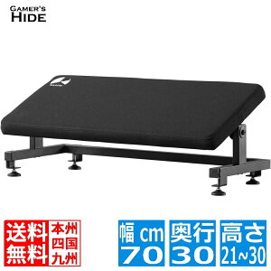 �t�b�g���X�g �I�b�g�}�� �o�E�q���b�e���X �`���g�t�b�g���X�g���C�h BFT-700-BK �Q�[�}�[�Y�n�C�h