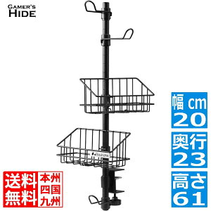 oEqbeX wbhZbg^[ BHP-S200 Q[~ObN |[^Cv _ X^h [ Q[}[YnCh