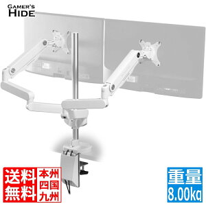 oEqbeX Oj^[A[GS fA zCg BMA-2GS-WH Q[}[YnCh