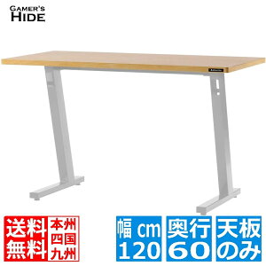 oEqbeX Q[~OfXN V̂ r͕ʔ 1200 I[N BHD-TB-1200-AK Q[}[YnCh