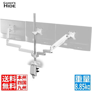 oEqbeX Oj^[A[GS gv zCg BMA-3GS-WH Q[}[YnCh