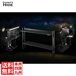 Si10%OFF \ Q[~OfXNbN [bN VbN I Ԏ[ 100cm 120cm fXNbN2 oEqbeX BHS-1000HN / BHS-1200HN ubN zCg   Q[}[